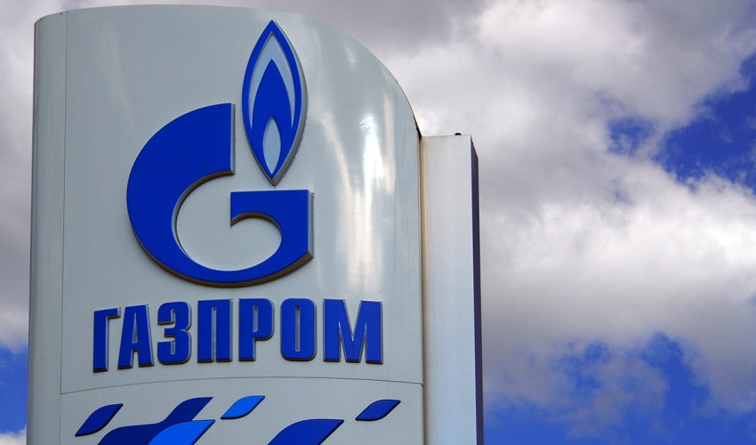 Gazprom: Azerbaijan yet to respond to gas transit proposal to Iran