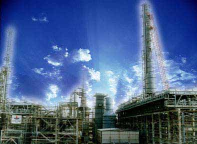 Iran Abadan Oil Refinery capacity at 500,000 bpd: Company MD