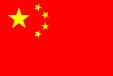 China's Sinopec partners with Saudi Aramco's unit in $4bln JV