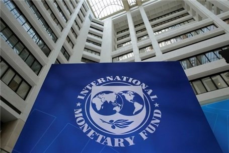 IMF revised down Iran’s GDP for 2024 