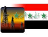 Iraq seeks to revive oil pipelines with three Arab countries 