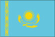 Kazakhstan, Qatar sign commercial documents worth $18 Bln