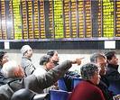 Iran’s PGPIC to issue lease bonds 