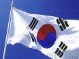 S. Korea's Crude Imports from Middle East Plunge 37% 