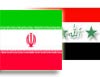 Iran, Iraq to sign 23 agreements on energy, trade, investments today 